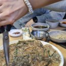 명인강메밀 이미지