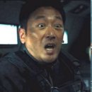 화산수지 이미지