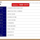 JS하우스 네이버블로그