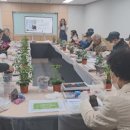 반려식물키우기 이미지