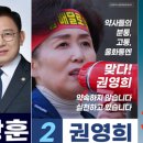 젊은약사들 이미지