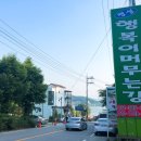 행복이 머무는 강