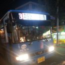 유성고교 버스정류장 이미지