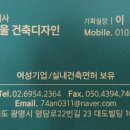 명륜진사갈비도림점