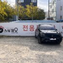 스시가오 이미지