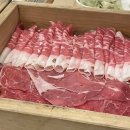 세이로무시 이미지