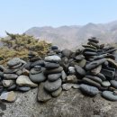 박달재 관광안내소 이미지