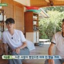하라 이미지