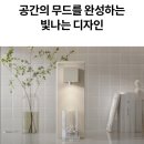 엘지태권도장 | [LG구독] 가정용 서점 복지관 퓨리케어 오브제컬렉션...정수기 렌탈 WD120MCB 김*희님의 현금 받은 후기