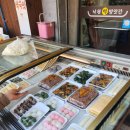 남양떡방앗간 이미지