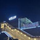 오리산단5로 이미지