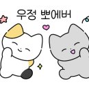 광희축사 이미지