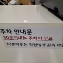 엘지전자거제서비스 이미지