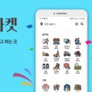 (주)엠디티 네이버블로그