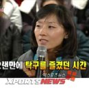 김분식 이미지