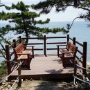 효자도7 이미지