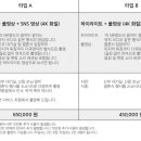 HB스튜디오