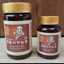 외동농원 이미지