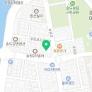리더스마트 송도점