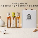 햇참푸드 네이버블로그