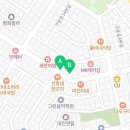 한입과일 서수원 이미지