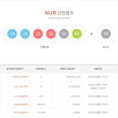 CU연수행운 이미지