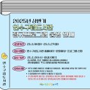 연수도서관 이미지