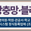 에스에이타워 이미지