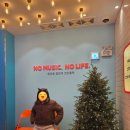 코인홀릭 코인노래연습장 양산물금점 이미지