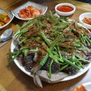 나주식당 이미지