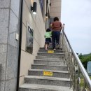 일품장어별관