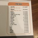 랄라불닭발 - 김포시 김포한강9로75번길 16 | 랄라불닭발