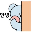 부평건어물 이미지