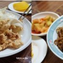 더블유바리스타 이미지