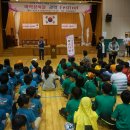 미력초교 이미지