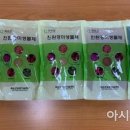 호남농축 이미지