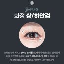 청담고운선의원 이미지