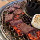 광명본갈비