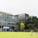 태백호텔동해보양온천컨벤션호텔