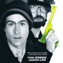 주연의료기 이미지