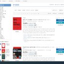 에프앤에이치씨컨설팅주 | 코로나 주식투자 책 추천 7권으로 시작해봅니다 200327