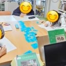 이샘국어논술독서