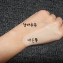 랑끄