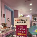 씨유 중구명동점 이미지