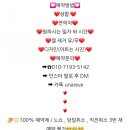 UNA네일