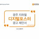 귀인컴퍼니