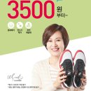 부영크리닝 이미지