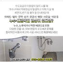 세진피부과의원 이미지