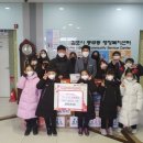 효사랑태권도 이미지
