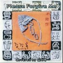 김경호 - Please Forgive Me 이미지